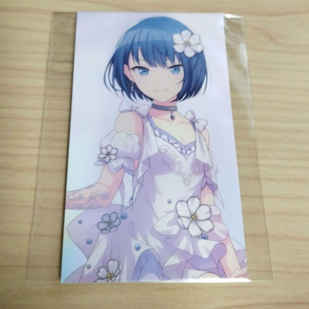 プロセカ 初回限定CD特典 トレカ 桐谷 遥 ランダムトレカ カラマイ