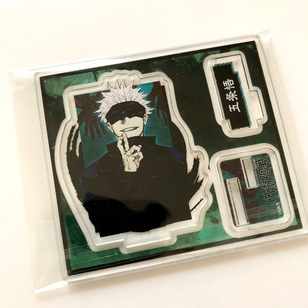 呪術廻戦 五条悟 原作絵 ジャンプショップ セット - メルカリ
