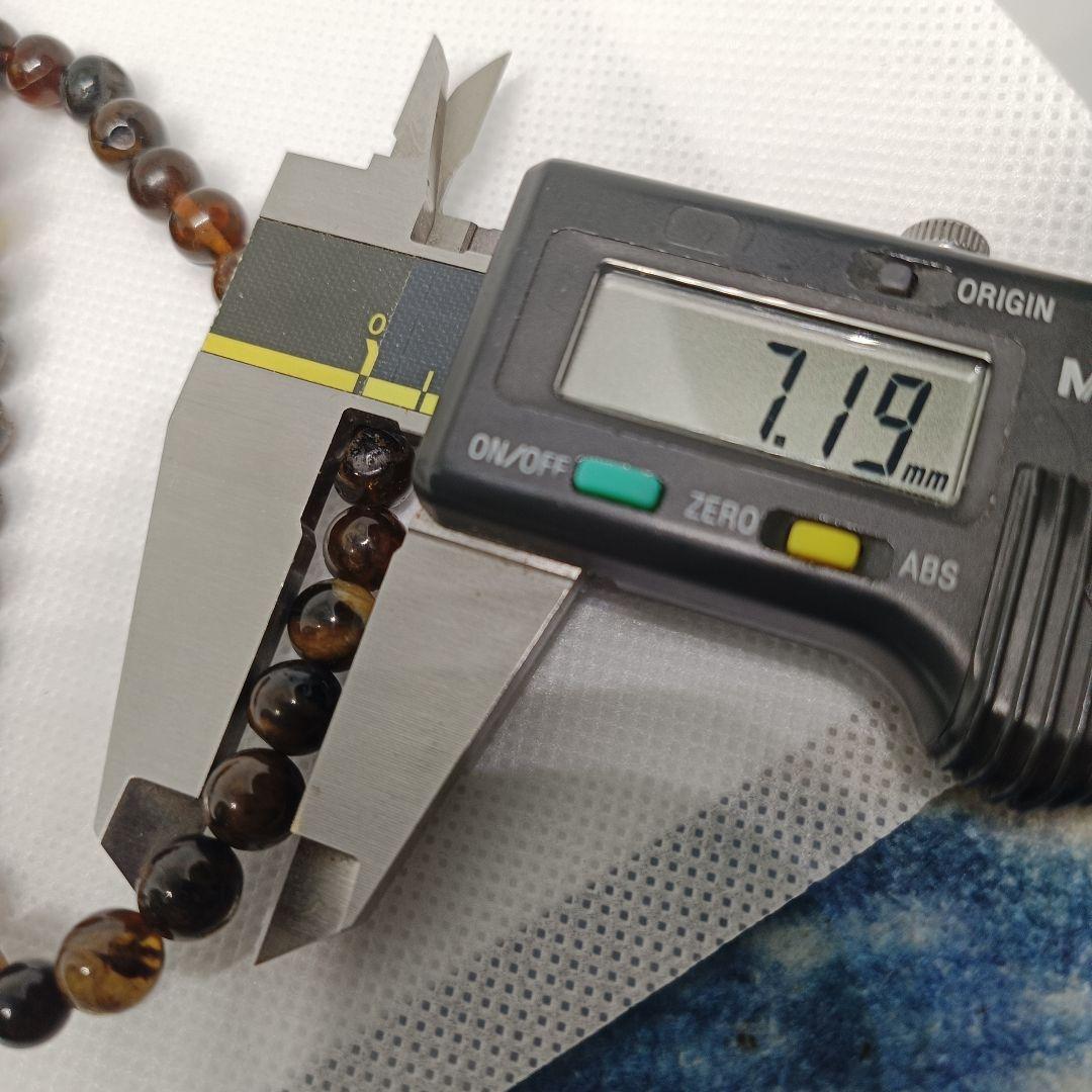 本琥珀 ミャンマー産地