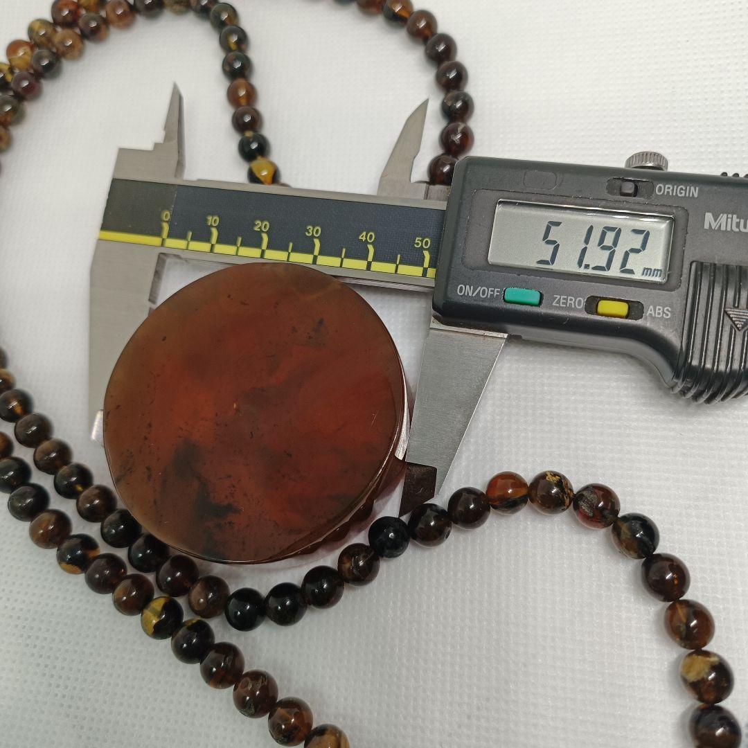 本琥珀 ミャンマー産地