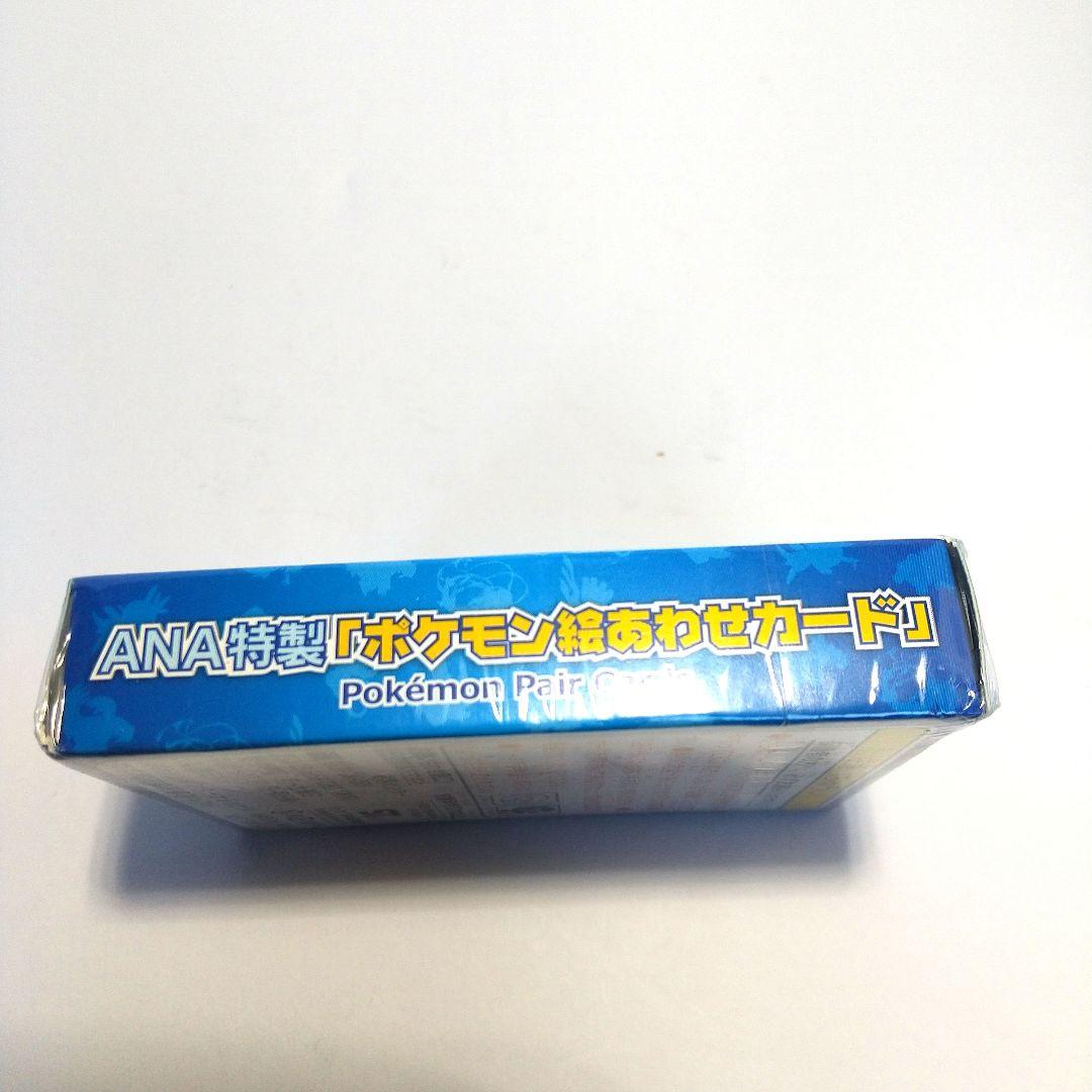 新品未開封 ポケモン絵合わせカード ANA - メルカリ