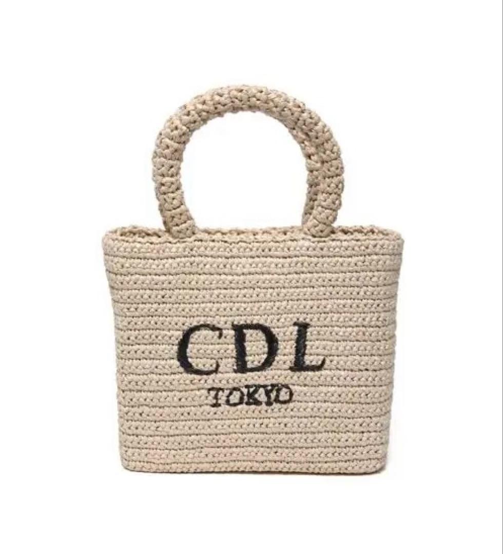 CDL TOKYO Hand Stitched Mini Basket