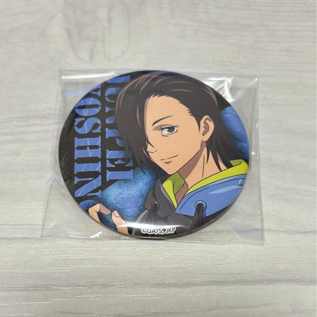 呪術廻戦 トレーディング 缶バッジ 吉野順平 - メルカリ