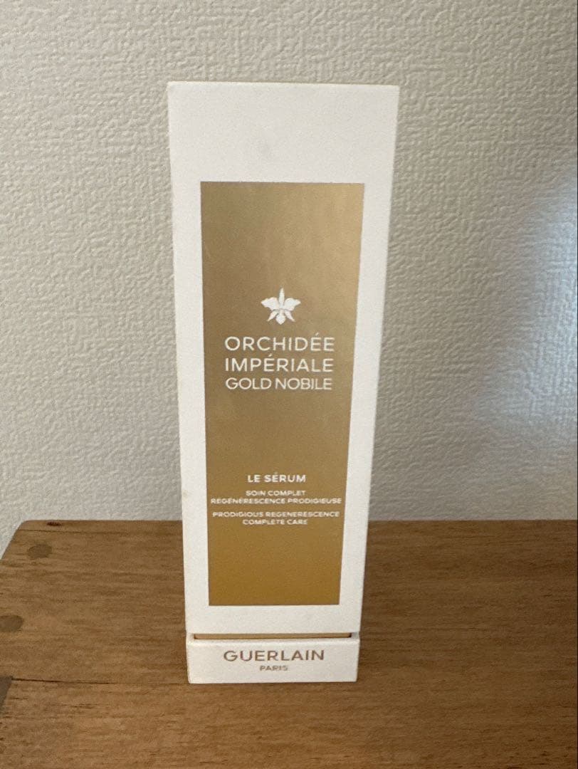 新品 オーキデ アンペリアル ゴールドノビレ ザ セロム 30ml