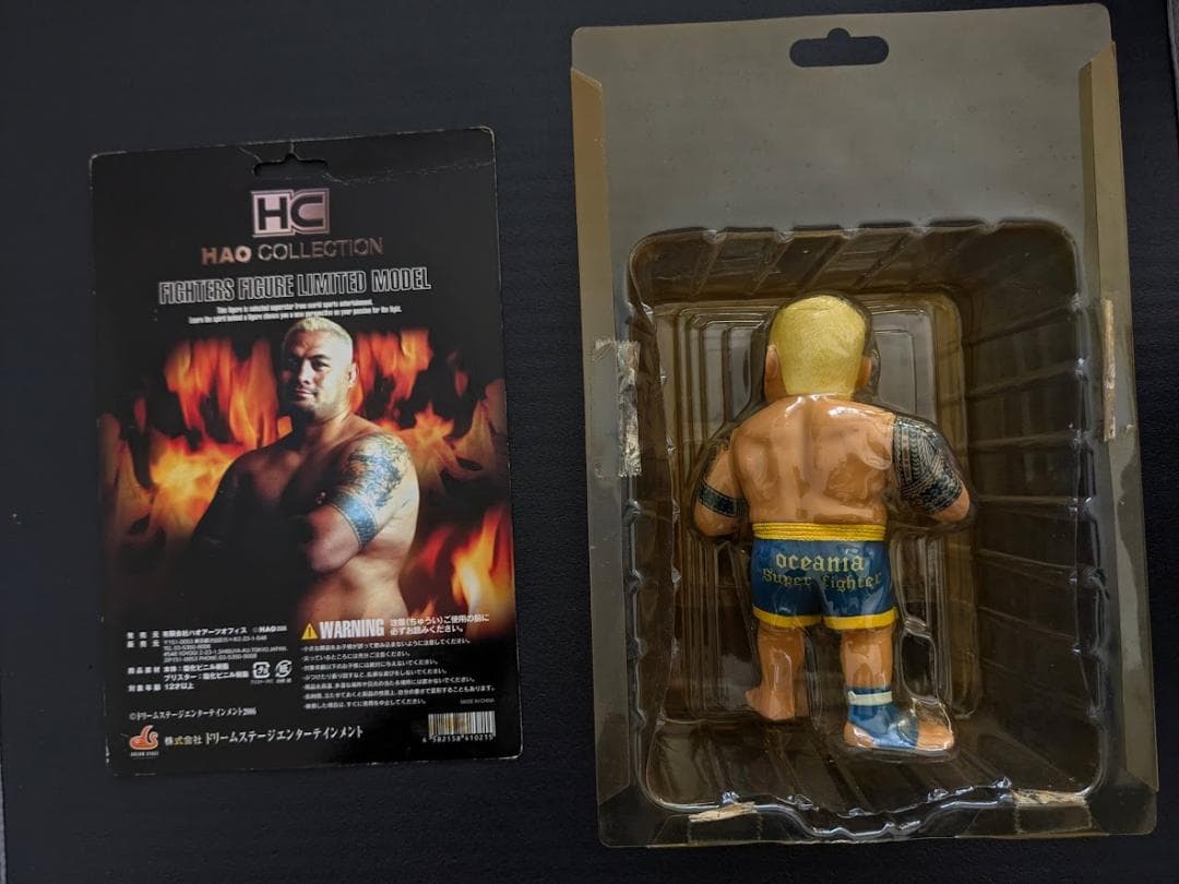 PRIDE UFC K-1 マーク・ハント ／ HAOフィギュア - メルカリ