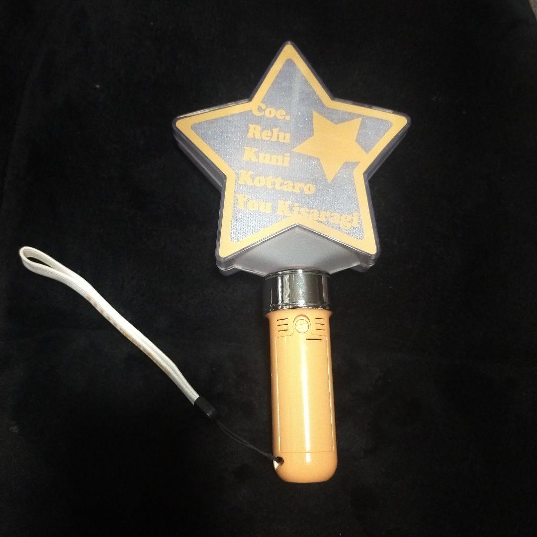 すたぽら 星型 ペンライトAmazon.co.jp: すたぽら 星