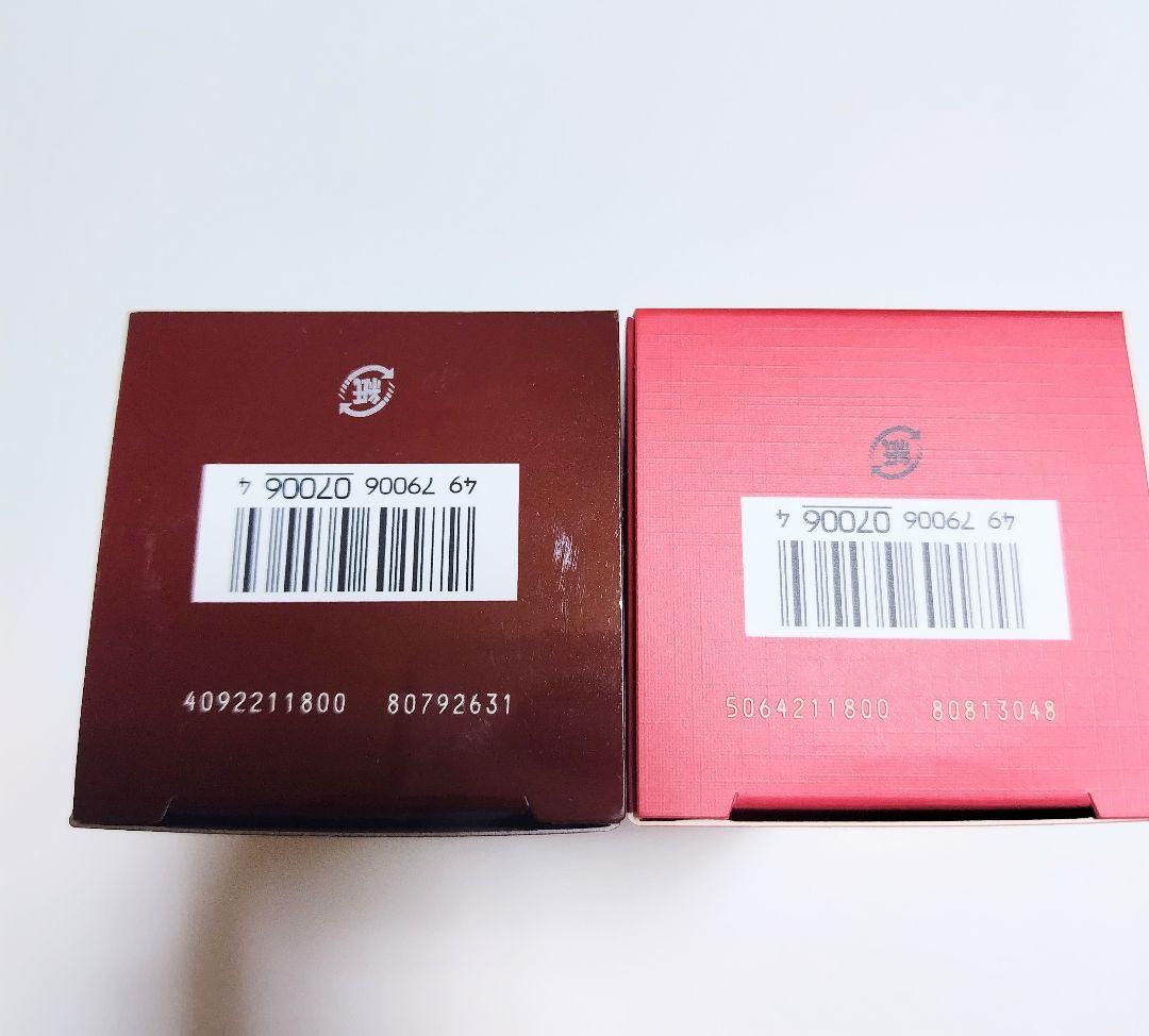 SK-Ⅱ　フェイシャルトリートメントエッセンス　230ml×2本