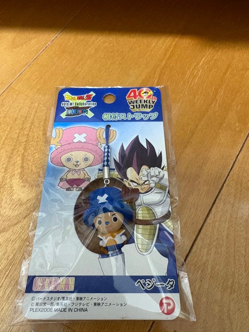 ドラゴンボール×ワンピース　コラボ　チョッパー　 10種セット