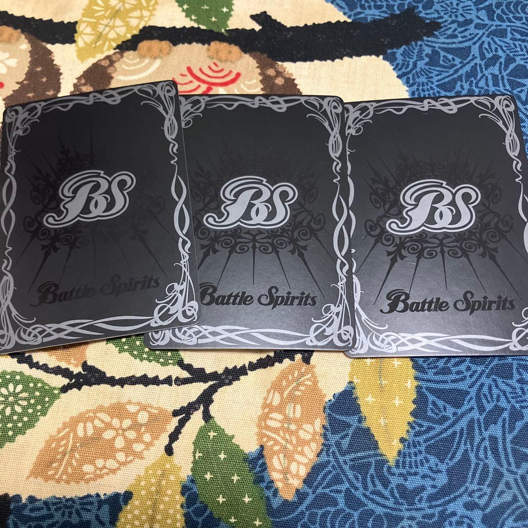 バトスピ 超龍騎神グラン・サジット・ノヴァ ウエハース版 3枚セット