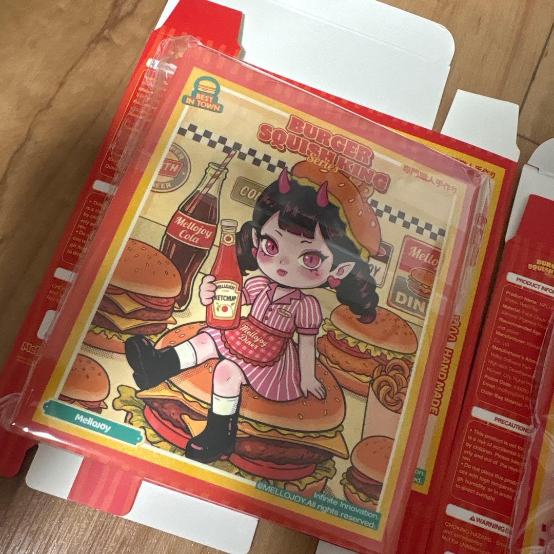 メロージョイハンバーガーシリーズ4点セット - メルカリ