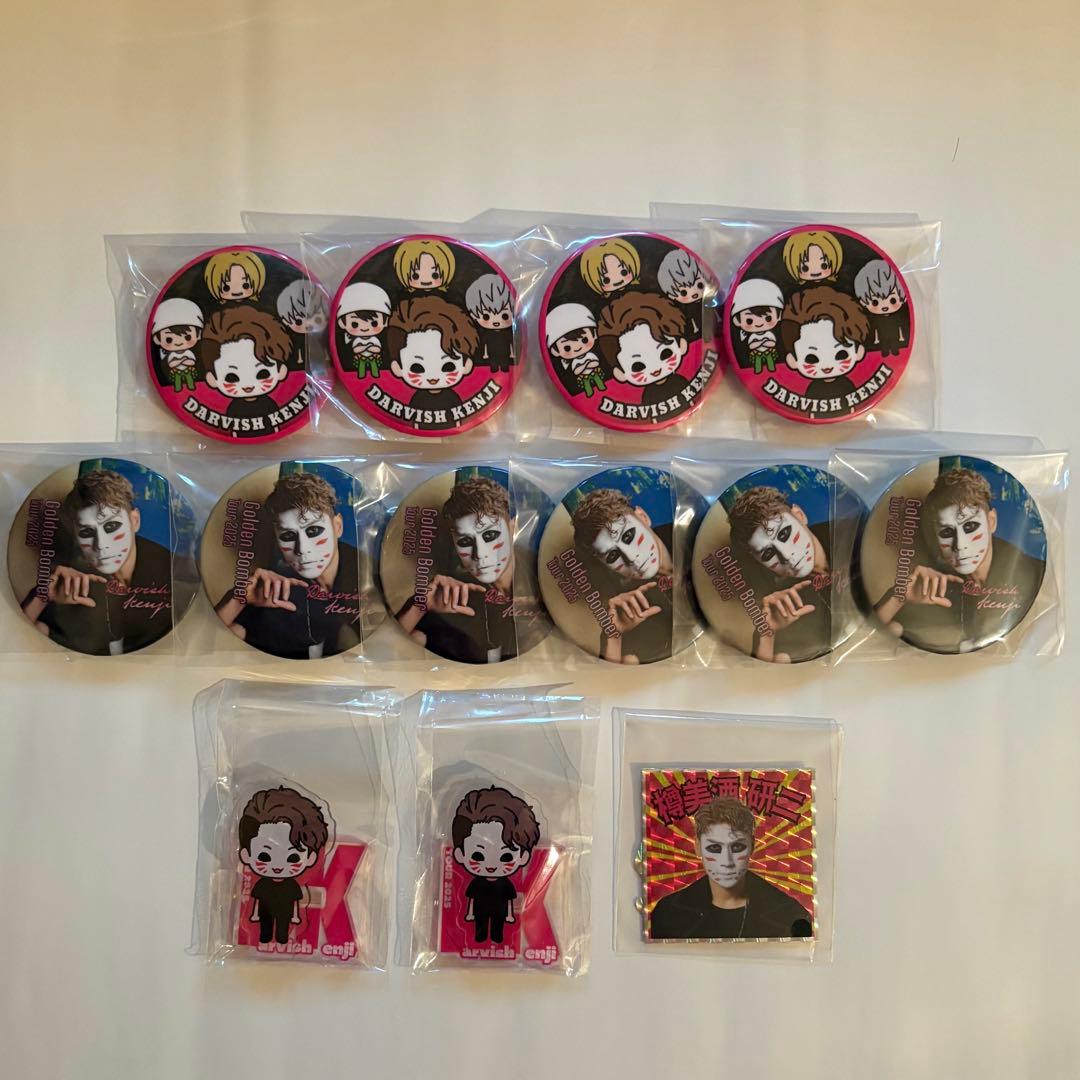 ゴールデンボンバー 喜矢武豊 樽美酒研二 ガチャ - メルカリ