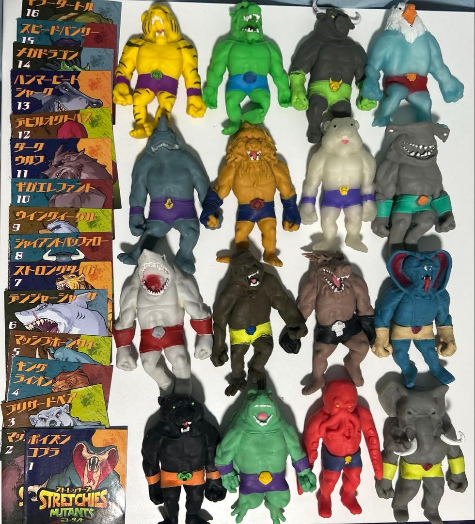 ストレッチーズミュータント16体　ダークウルフオリジナルキャップ