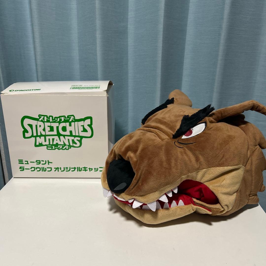 ストレッチーズミュータント16体　ダークウルフオリジナルキャップ