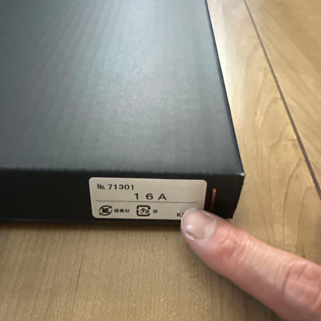 正規品 イサムノグチ Akari 16A シェード アカリ