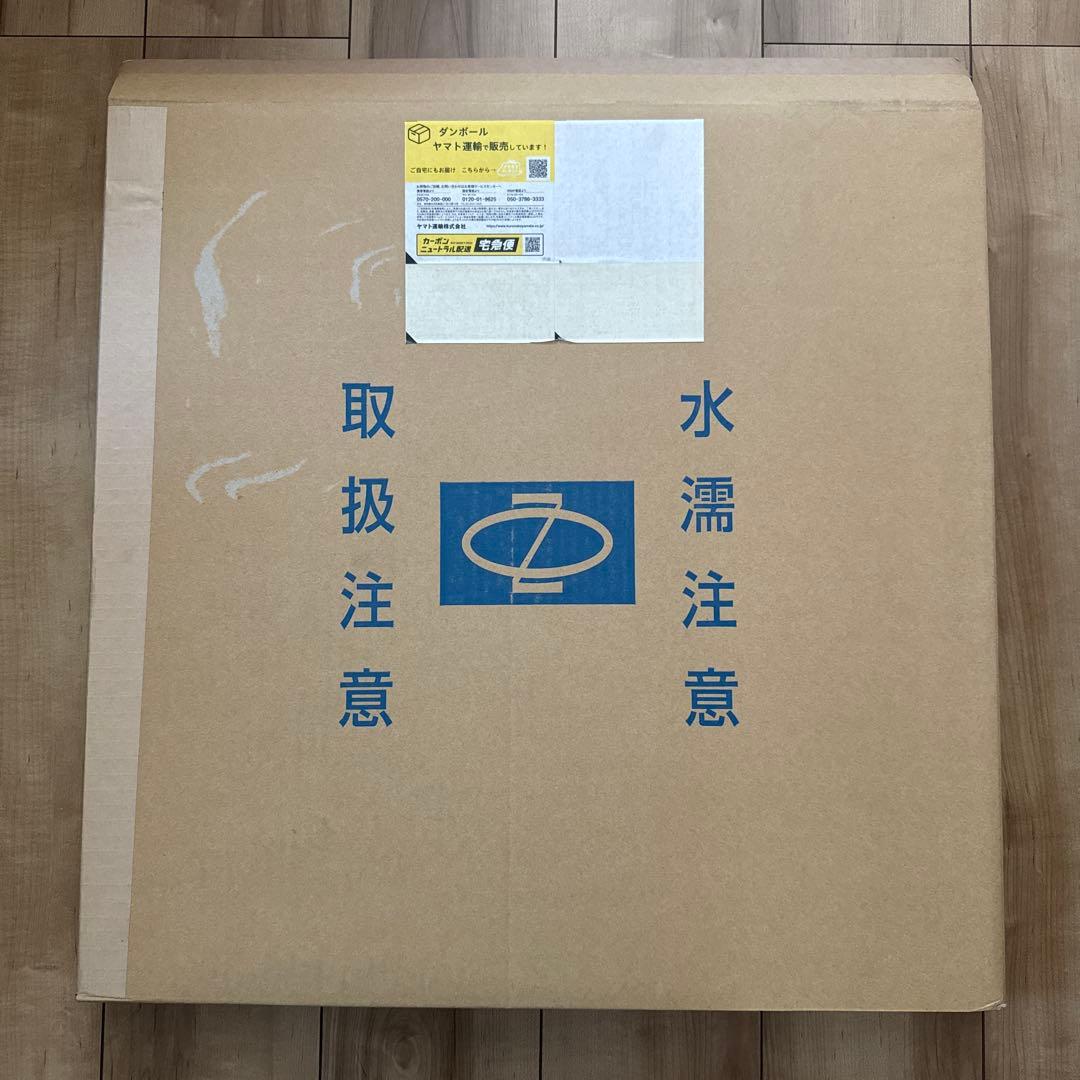 正規品 イサムノグチ Akari 16A シェード アカリ