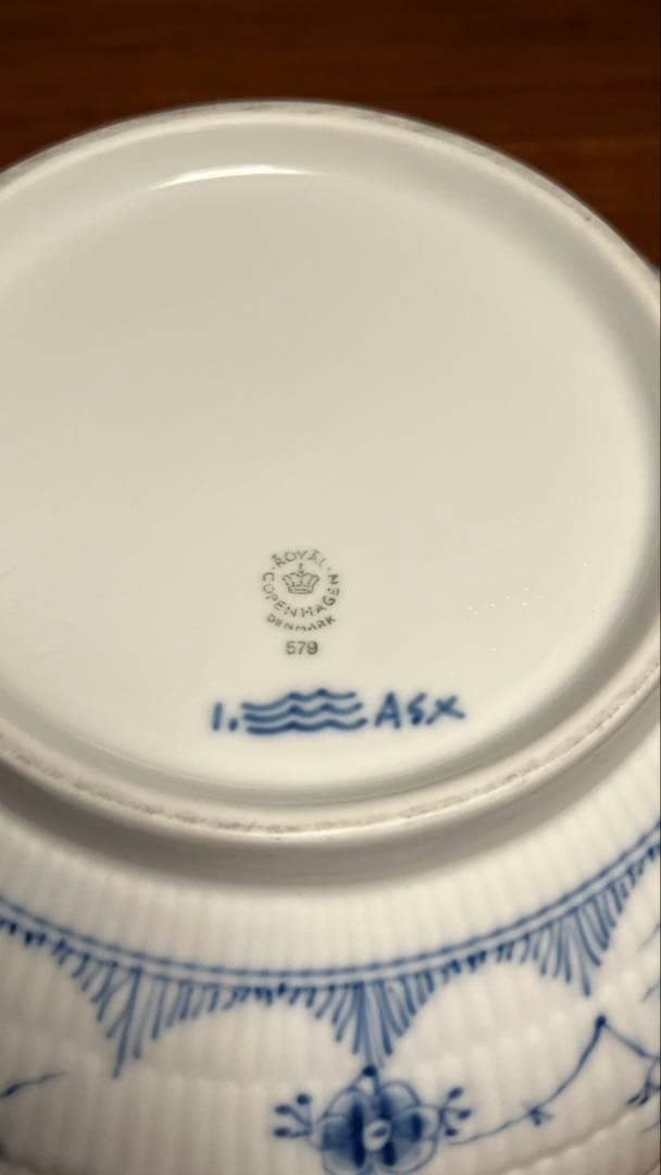 ロイヤルコペンハーゲン　ボウル24cm 大型　 ブルーフルーテッド ハーフレース