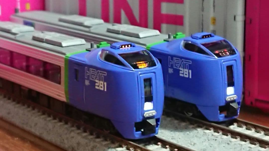 Nゲージ マイクロエース キハ281系 HEAT281 7両セット - メルカリ