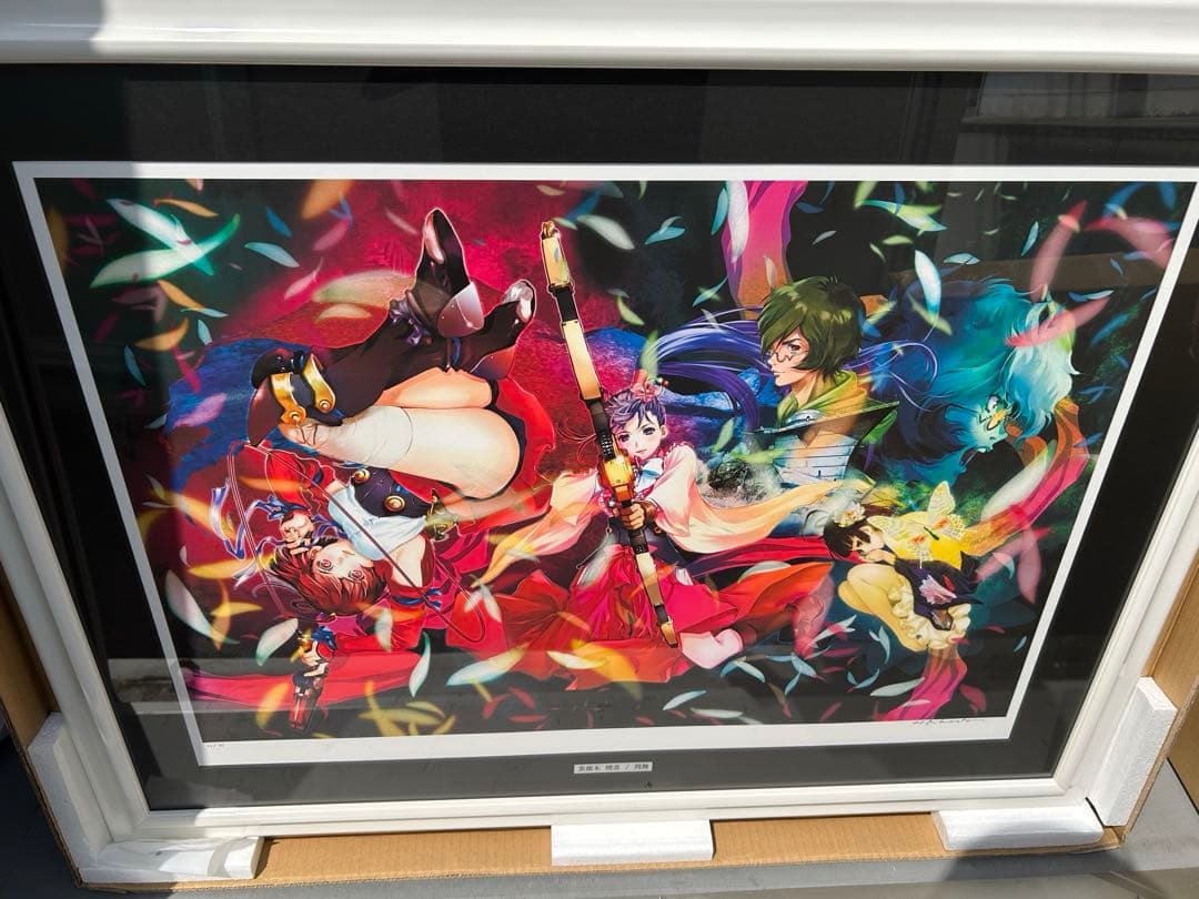 甲鉄城のカバネリ版画 美樹本晴彦 翔華 ミクスドメディアアールビバン無名