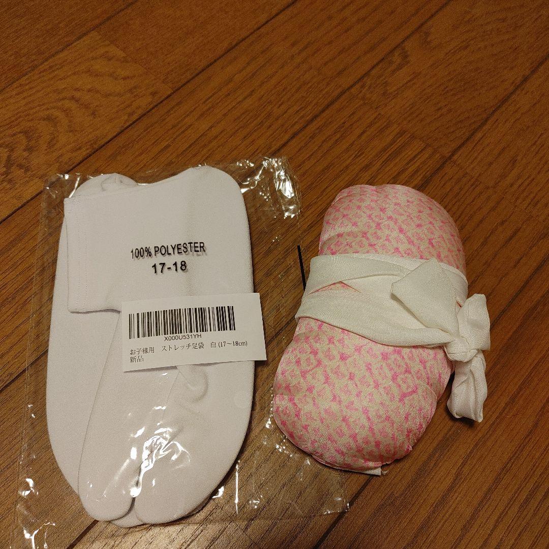 七五三　１２セット 7歳