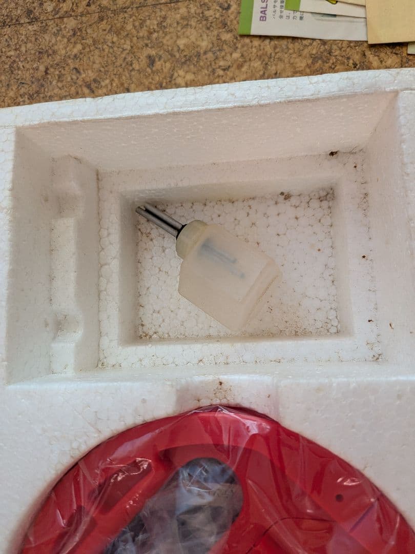 京商 セスナ172 A-CLASS U-CONTROL SCALE MODEL