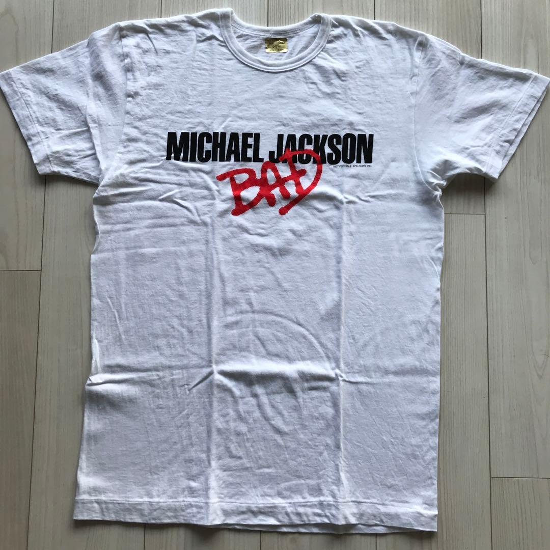 05 非売品 デッドストック マイケルジャクソン michael jackson