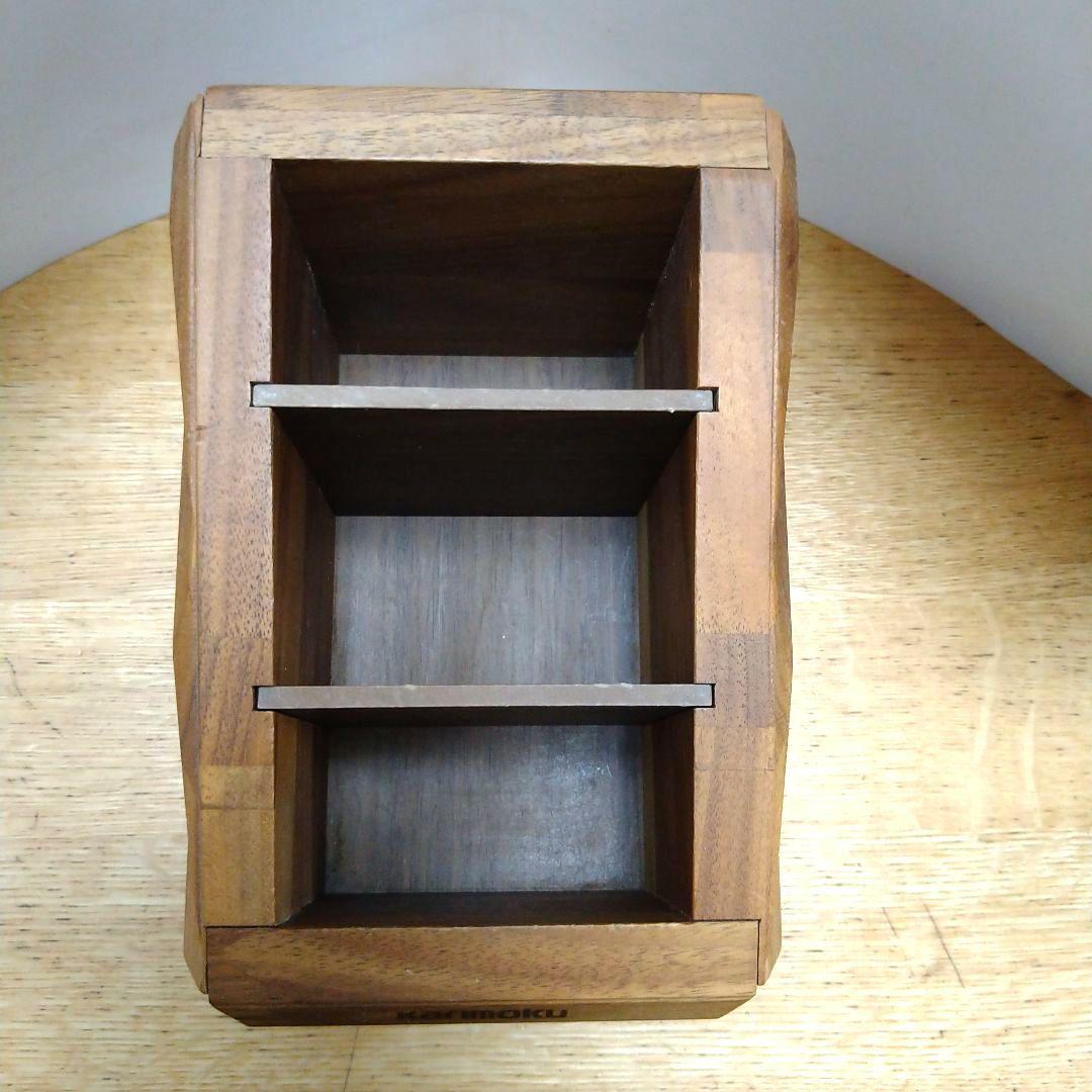 カリモク✩非売品!入手困難 リモコンスタンド 小物ケース 木目