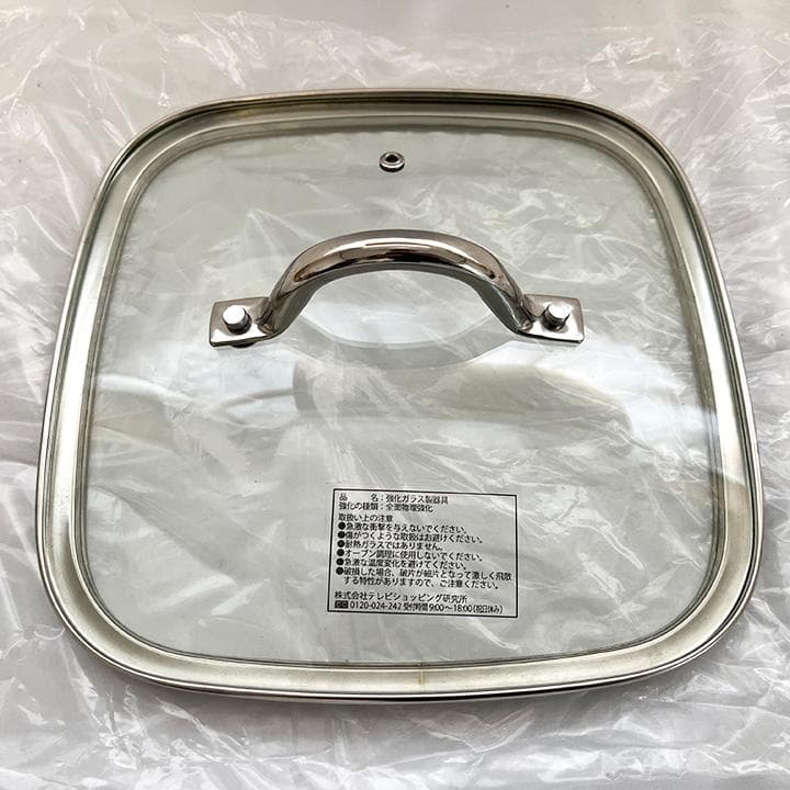 【新品・未使用】フレーバーストーン ダイヤモンドエディション