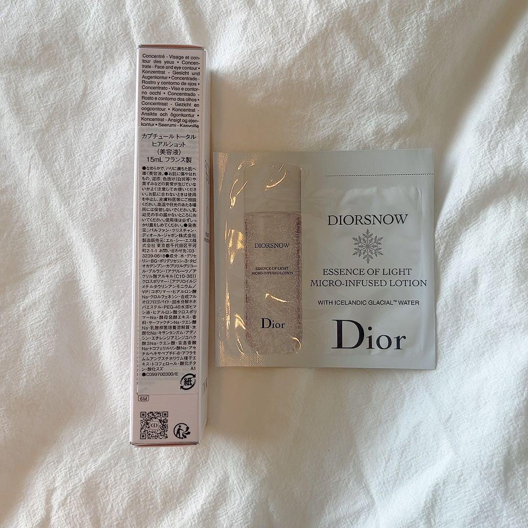 ディオール カプチュール トータル ヒアルショット 15ml +サンプル付き