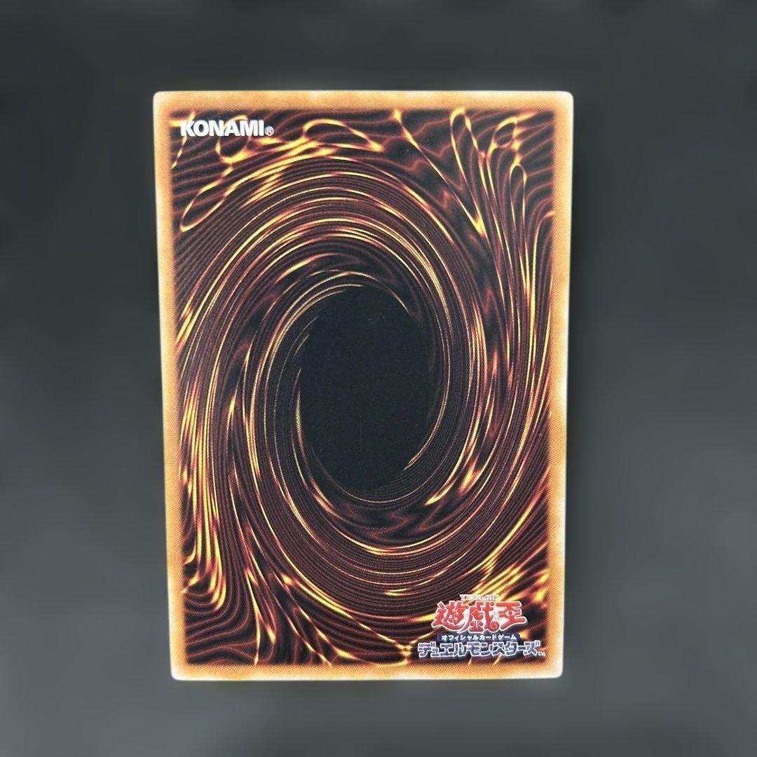 極美品】遊戯王 真崎杏子 ブラックマジシャンガール トークン 字レア