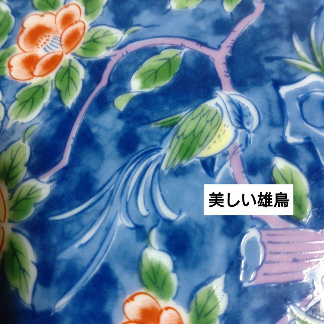 庫山窯】花縁花鳥図中皿 銘々皿五客揃い