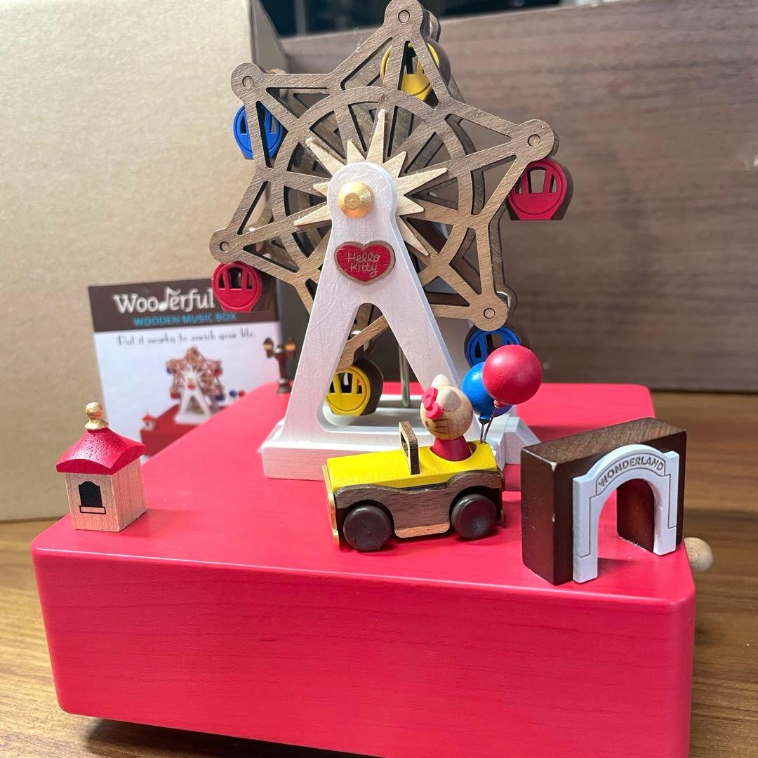 【廃盤　希少】2015年製　ジオラマ　ハローキティ 観覧車 木製オルゴール 箱付