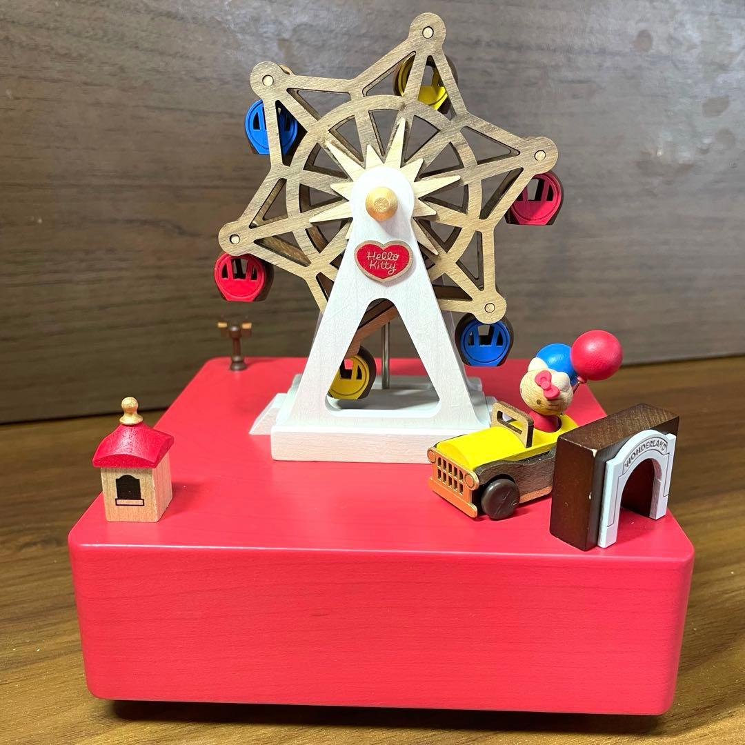 【廃盤　希少】2015年製　ジオラマ　ハローキティ 観覧車 木製オルゴール 箱付