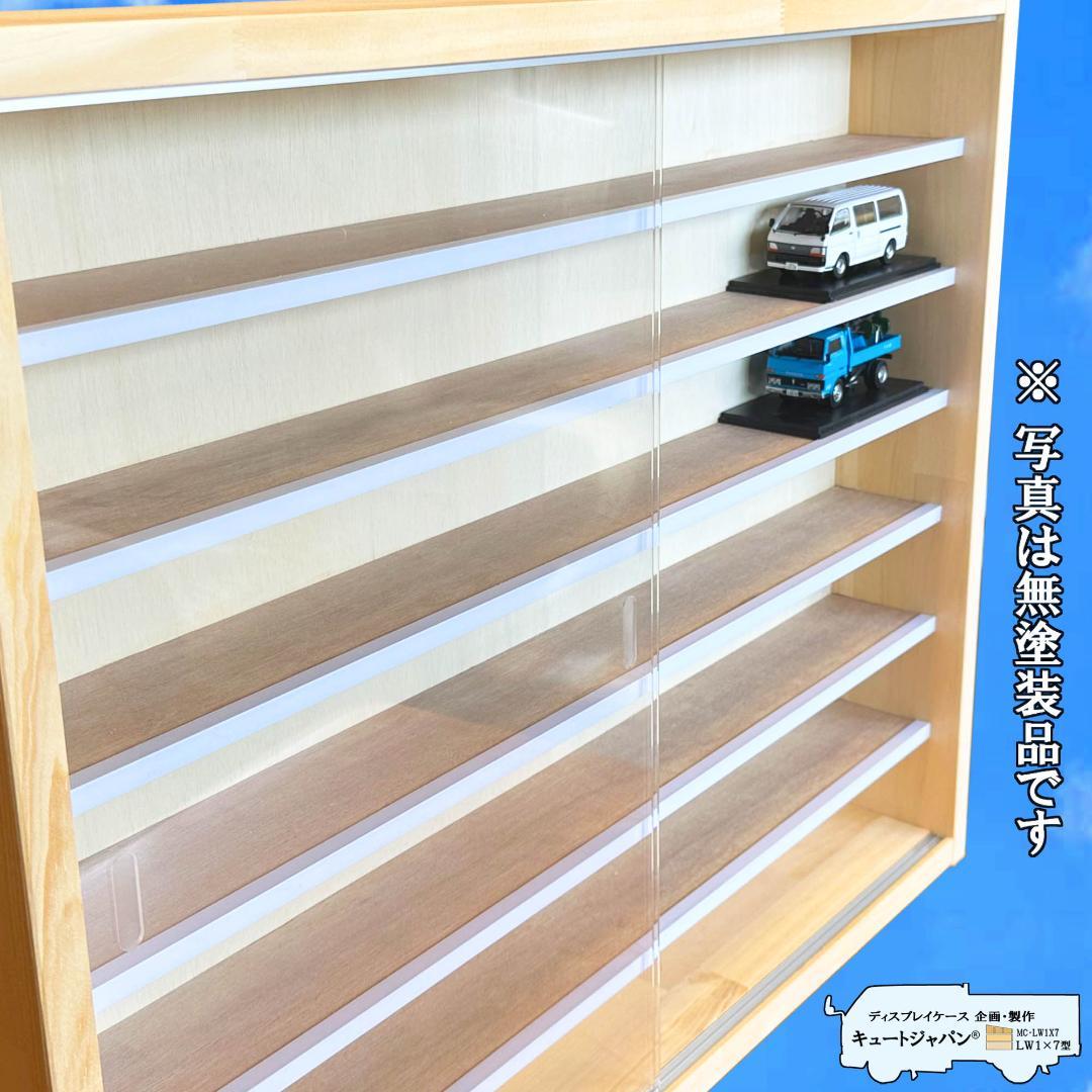 値下げ★アシェット コレクションシリーズ 1/43 アクリル付 メープル色塗装