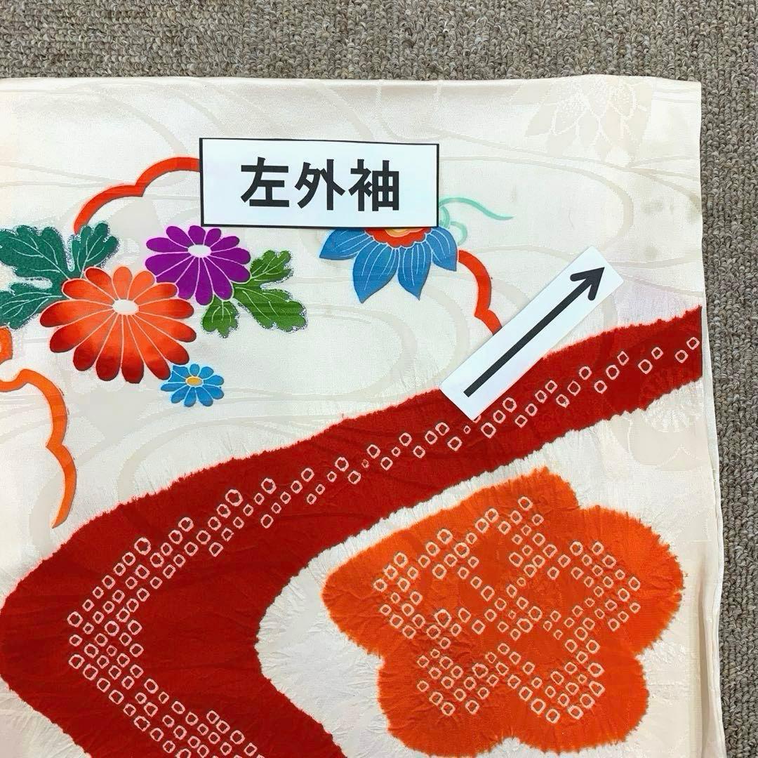 504agu6□七五三 三歳 女の子 着物&被布□状態良好