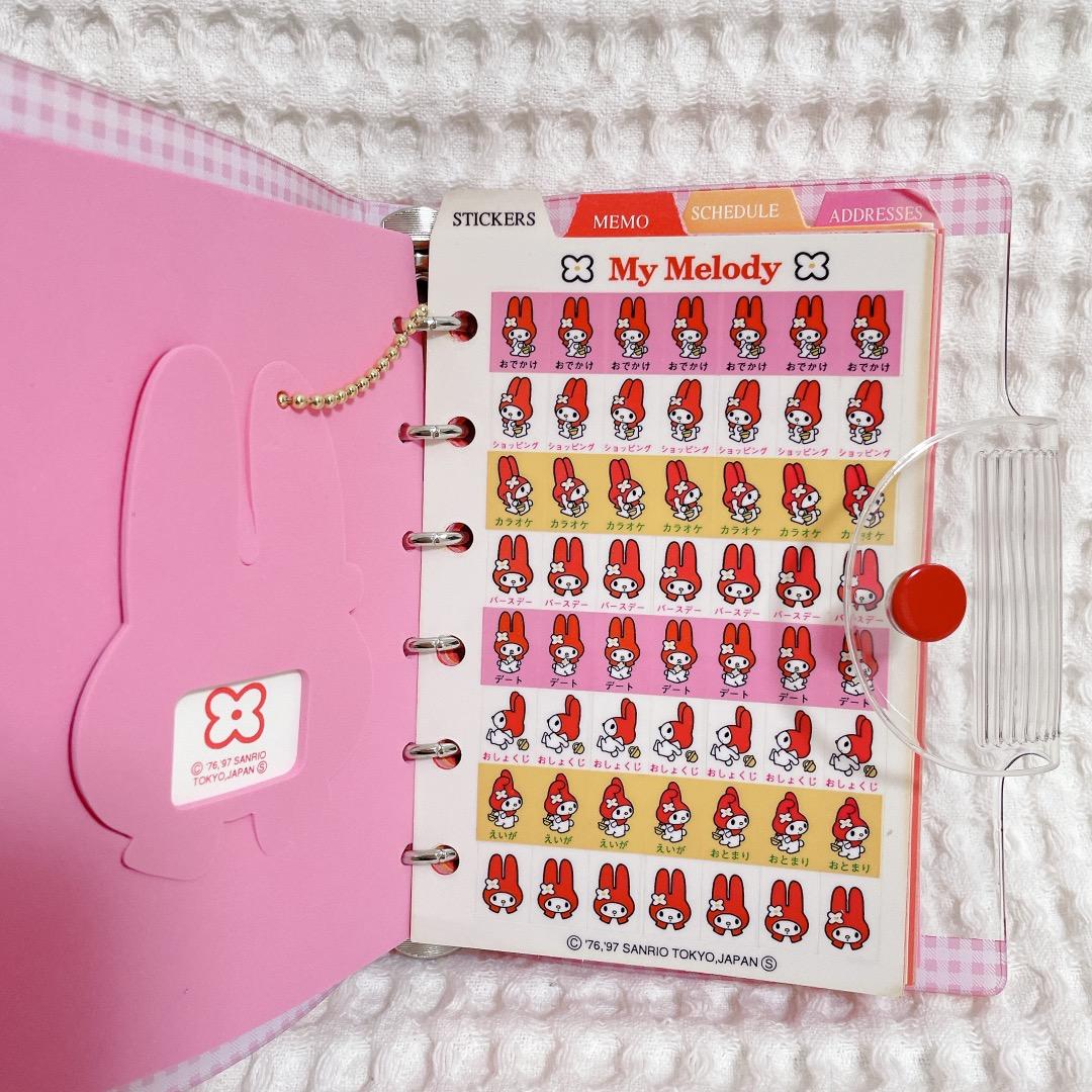 マイメロディ 当時もの サンリオ システム手帳 6穴 平成レトロ 1997年