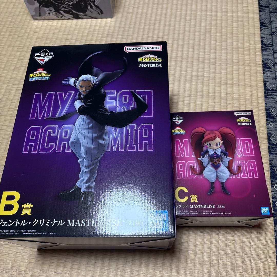 MORVLAB マジンガーZ ソフビ WF2026 ワンフェス