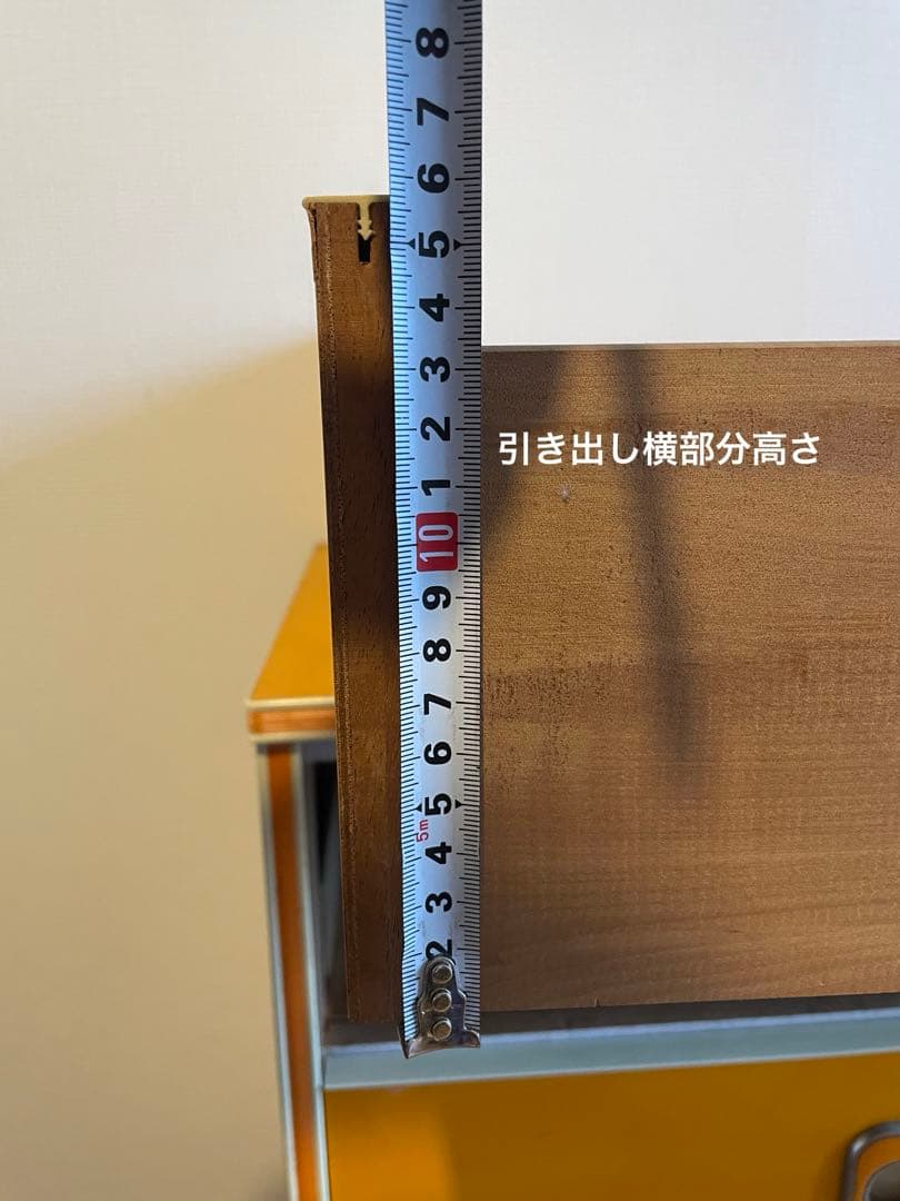 昭和レトロ】✳︎1970年代✳︎洋服ダンス✳︎ビーバー家具✳︎ - メルカリ