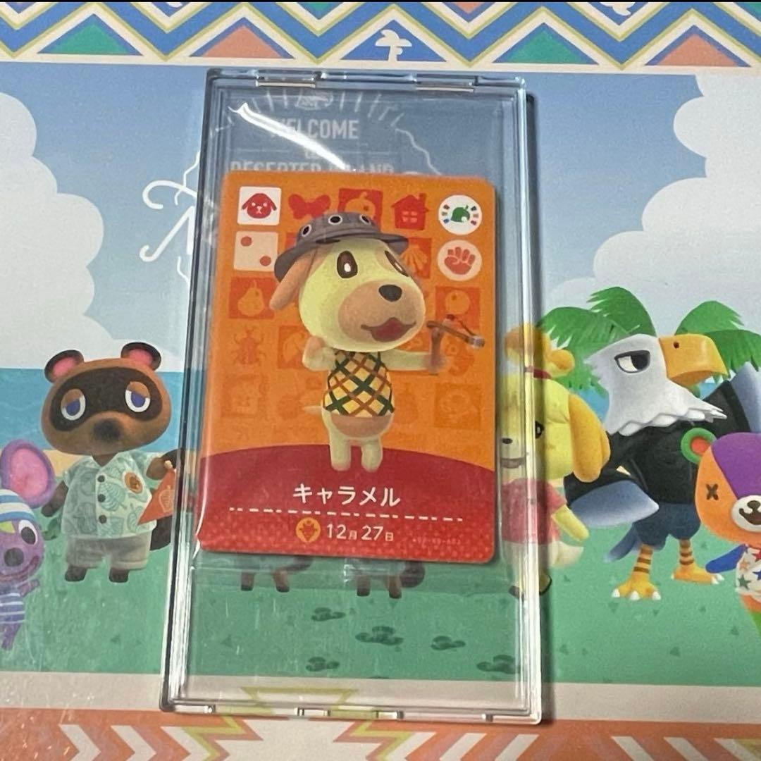 amiiboフェスティバル 未開封パック 3枚入り - メルカリ