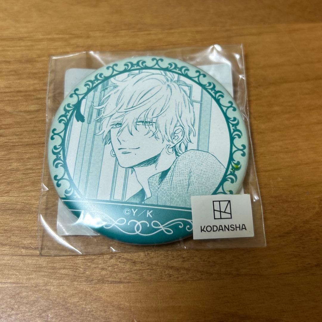 うるわしの宵の月 くじメイト 缶バッジ 市村琥珀 E-1 - メルカリ