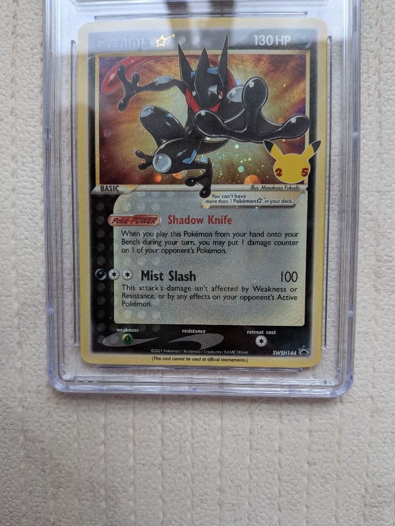 ゲッコウガ　スター　プロモ　英語版　ポケモンカード　鑑定品