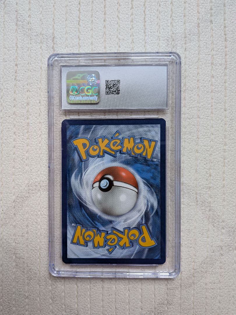 ゲッコウガ　スター　プロモ　英語版　ポケモンカード　鑑定品