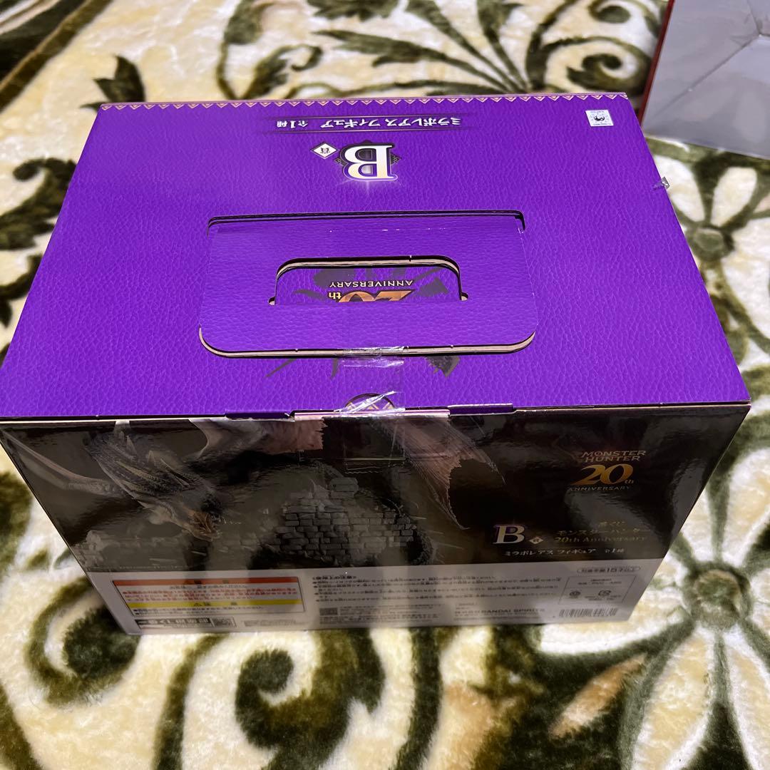 一番くじ モンスターハンター 《ラストワン＆B賞 》ミラボレアス