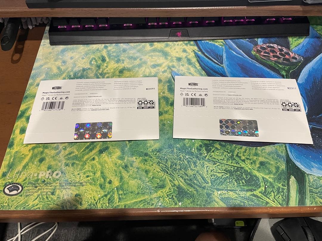 Secret Lair Foil 新川洋司 MTG 日本語&英語版セット - メルカリ