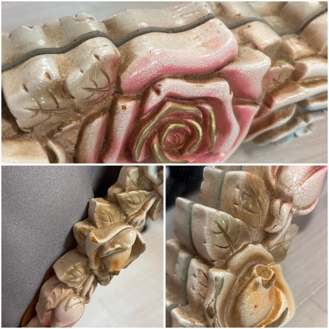 アンティーク　ロココ調　姿見　ミラー　高さ約83㎝