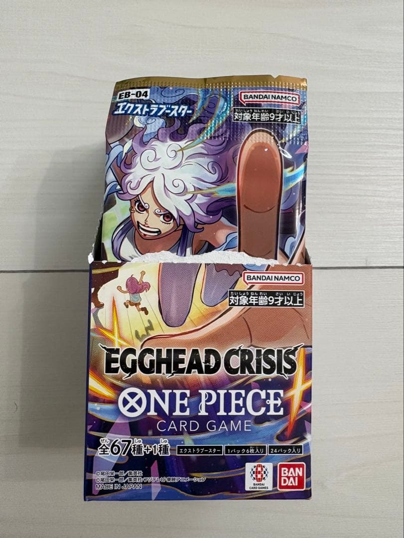 ワンピースカードゲーム エッグヘッドクライシス 1BOX分 - メルカリ