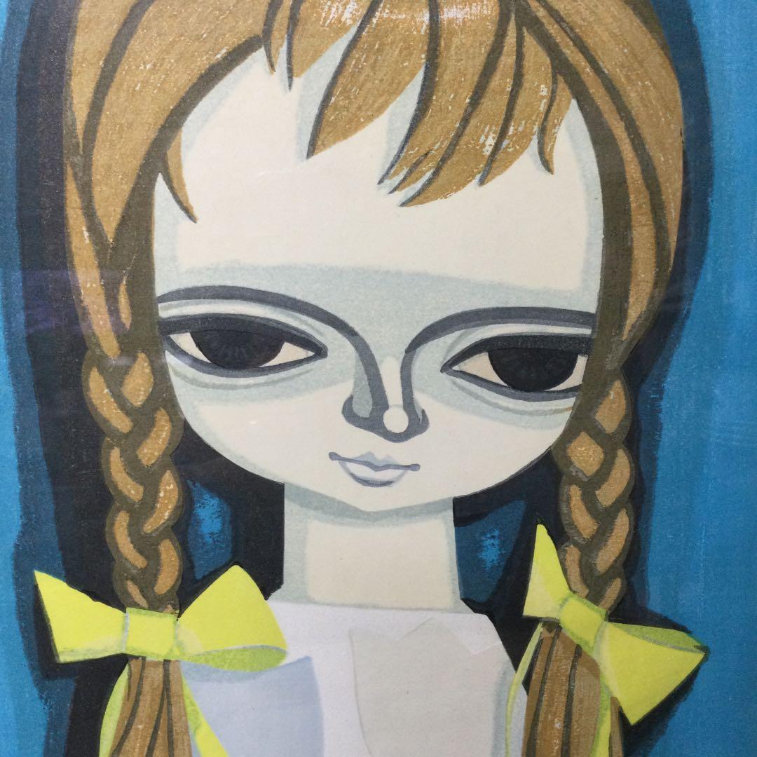 信作　池田修三　1969年　黄色いリボン　サイン入り　木版画