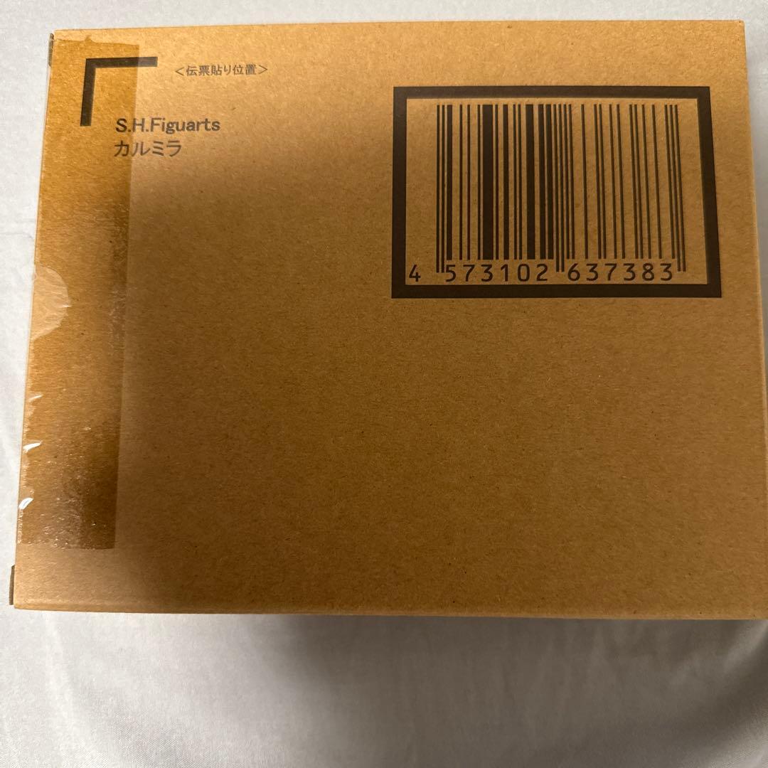 S.H.Figuarts カルミラ本日最終限定価格