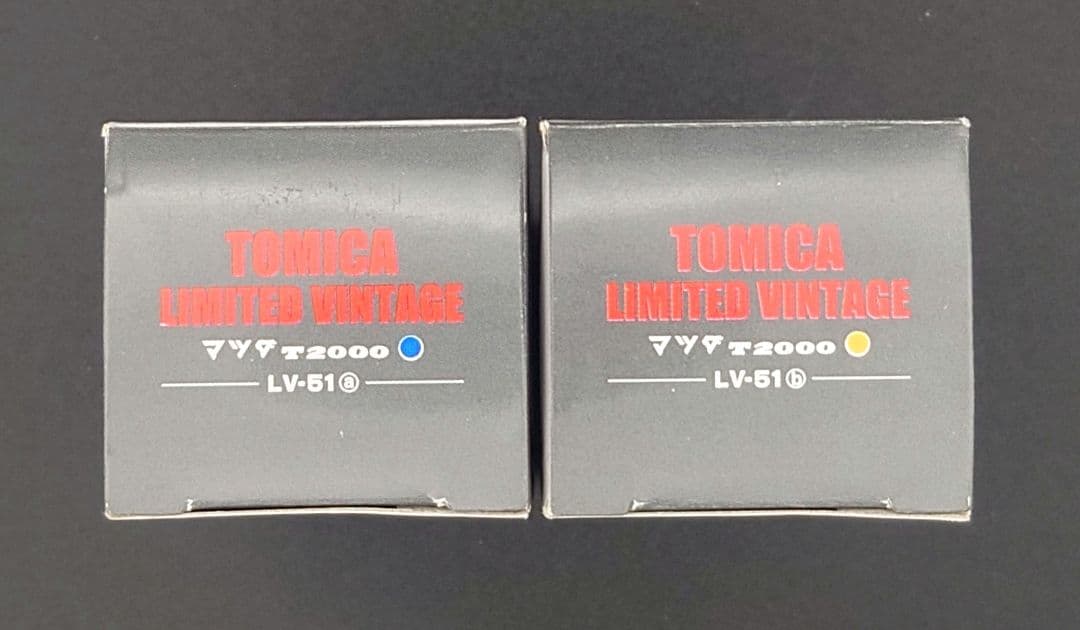 【新品】TOMICA LIMITED VINTAGE マツダT2000M 2台。