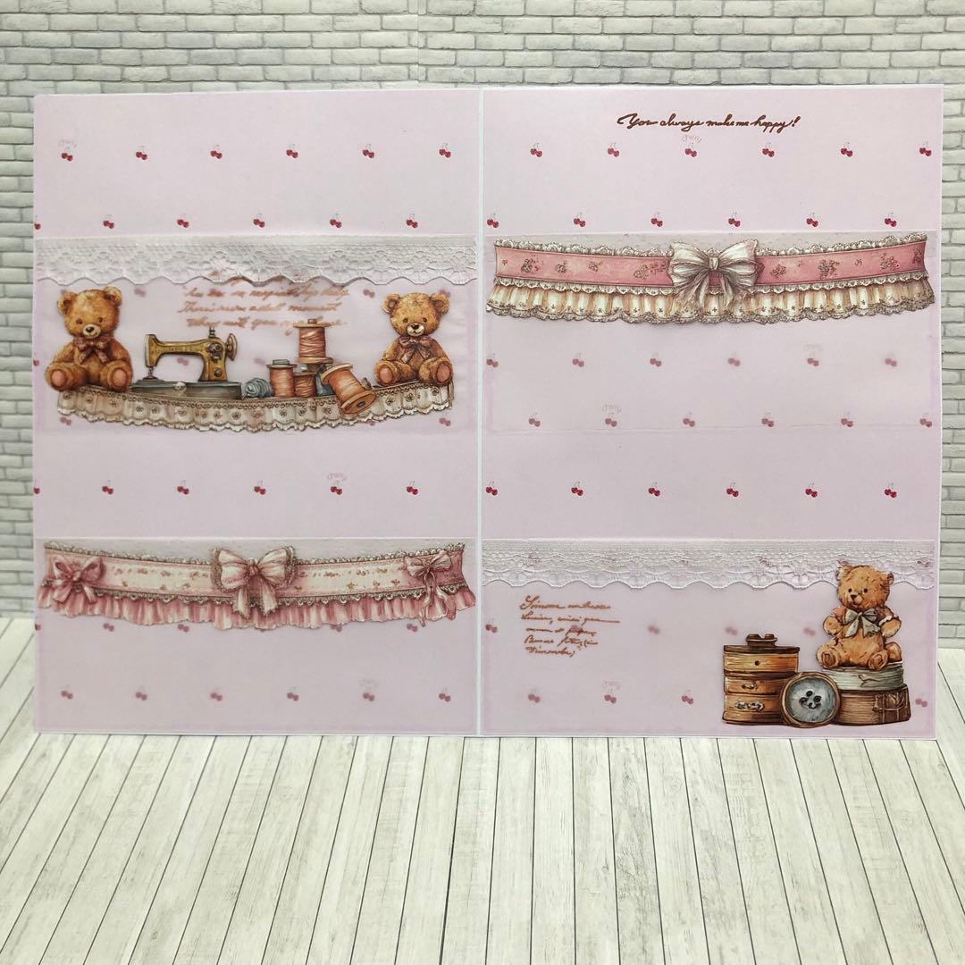 おすそ分けファイル素材収納リボンレース・ローズレース・いちごレース