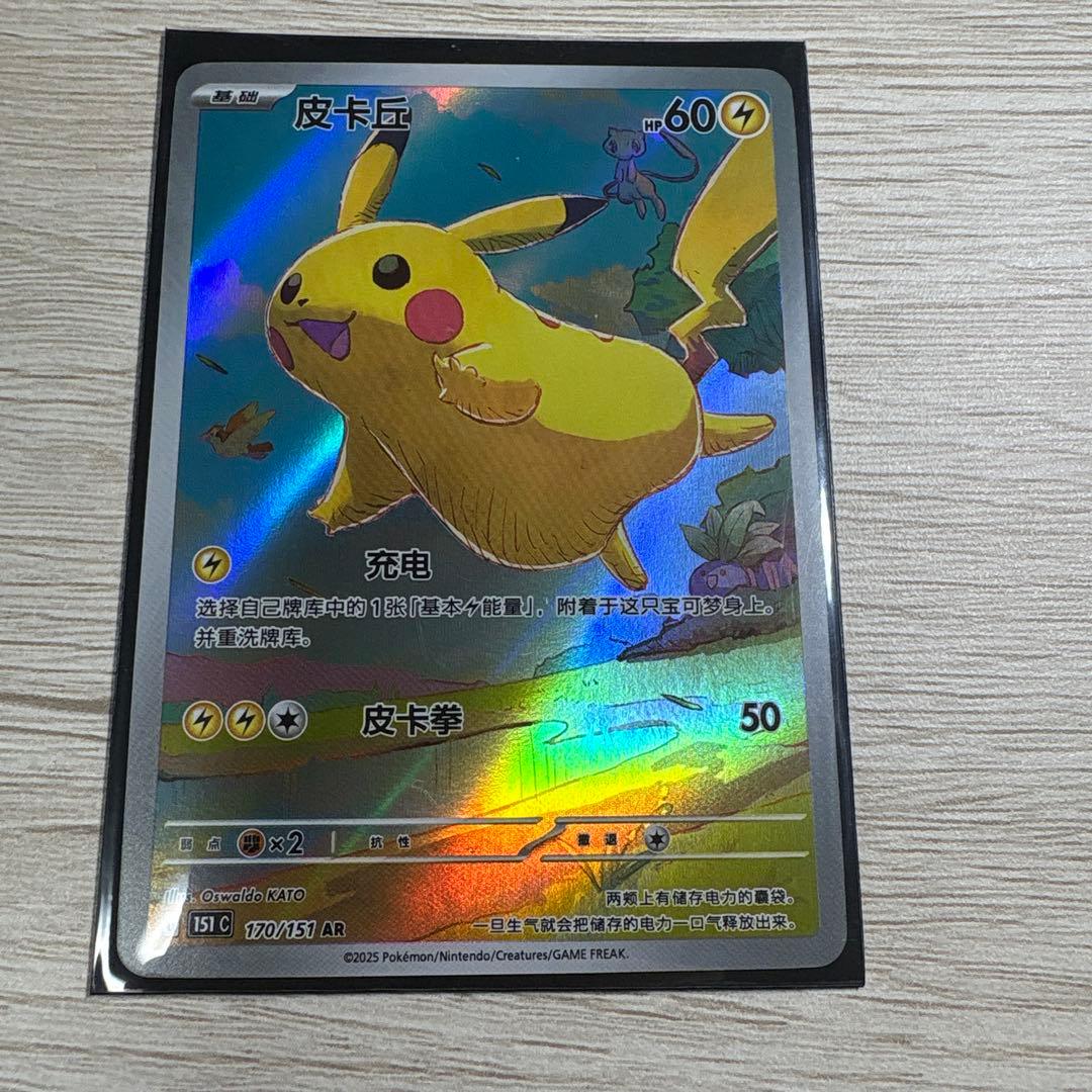 シ*ホ様 PSA10 ラストキングダム クラウン プロモ セット NIKKE P